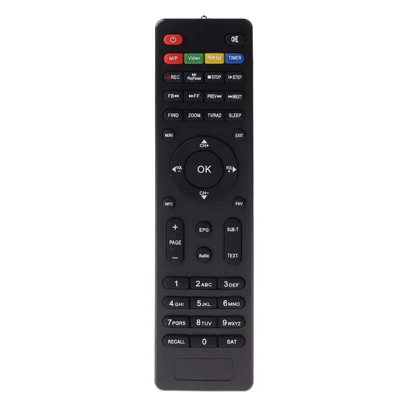 U75A Ʈ  Rece  HD/V7 MAX  ڽ IR  Freesat V7   TV ڽ  ü